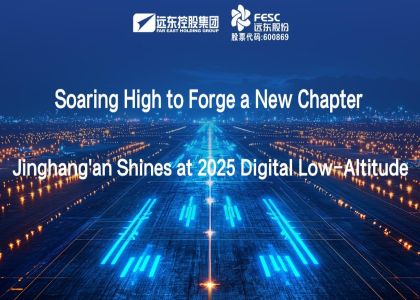 Far East Co., Ltd.: Unlocking the Path to Overcome Power and Carbon Emission Cha...